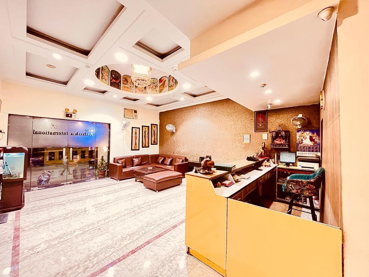 Ashoka Hotel Karol Bagh Delhi New Delhi Eksteriør bilde